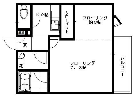 三鷹アパート(1K/2階)の間取り写真