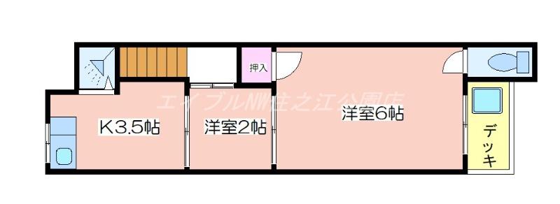アリタ文化花園(2DK/2階)の間取り写真