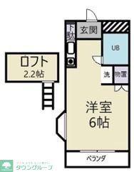 エポックI(ワンルーム/2階)の間取り写真