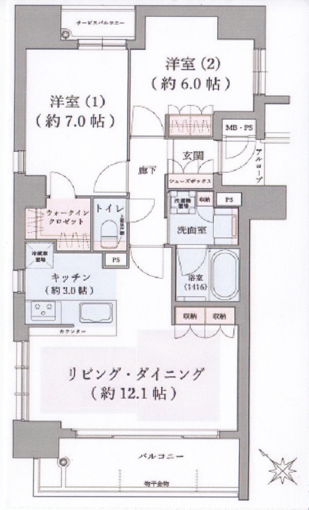 ワコーレ神戸みなと元町(2LDK/5階)の間取り写真