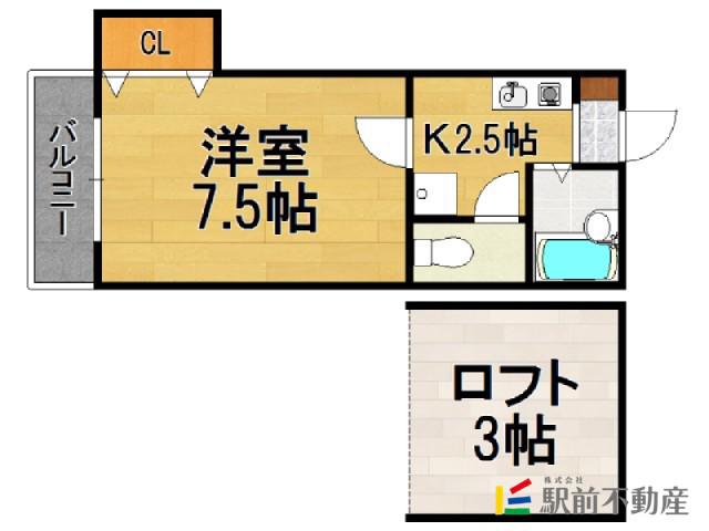 ビューハイツ福浜(1SK/1階)の間取り写真