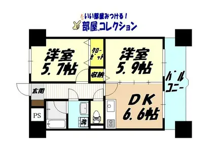 ニューシティアパートメンツ南小倉I(2DK/8階)の間取り写真