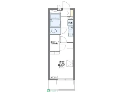 レオパレスグリーンハイム南(1K/3階)の間取り写真