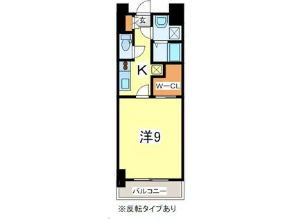 バーシティハウス材木町(1K/2階)の間取り写真