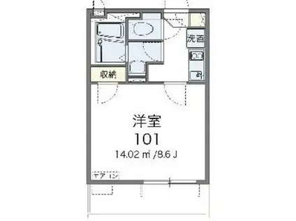 レオネクストパタータ(1K/3階)の間取り写真