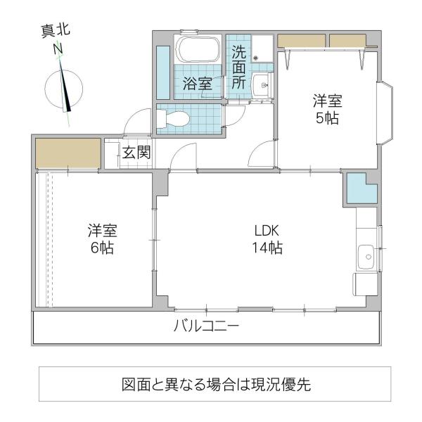 メゾンドHEISEI B(2LDK/2階)の間取り写真
