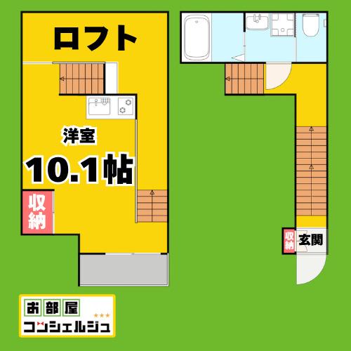 RAFFINE賑町(ワンルーム/2階)の間取り写真