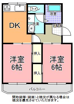 ディアハイム金町(2DK/4階)の間取り写真
