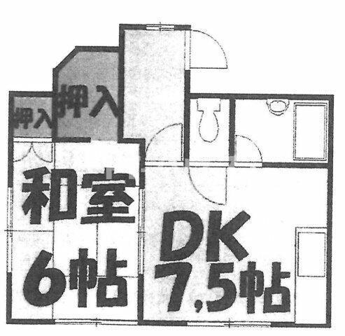 メゾンK(1DK/1階)の間取り写真