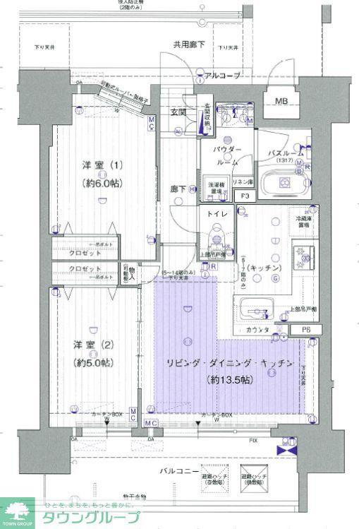 プレサンスロジェ丸の内テラス(2LDK/13階)の間取り写真