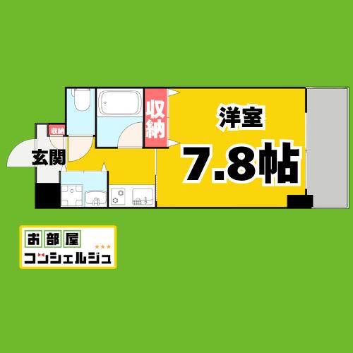 AXIS桜通内山(1K/3階)の間取り写真
