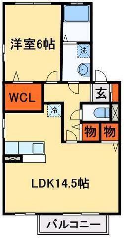 セブンオークスA(1LDK/2階)の間取り写真