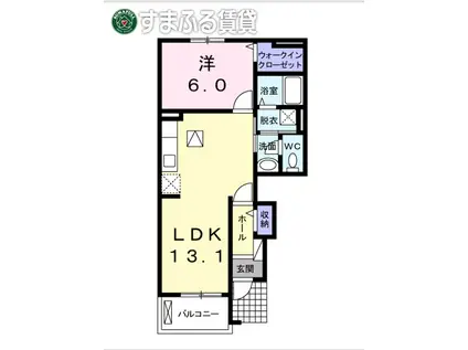 グリーンヒル(1LDK/1階)の間取り写真