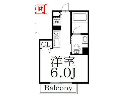 ワクラス中野(ワンルーム/1階)の間取り写真