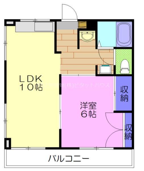 第5清和ハイツ(1LDK/1階)の間取り写真