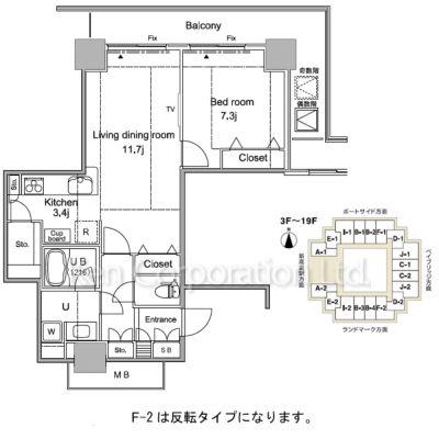 パシフィックロイヤルコートみなとみらいオーシャンタワー(1LDK/6階)の間取り写真