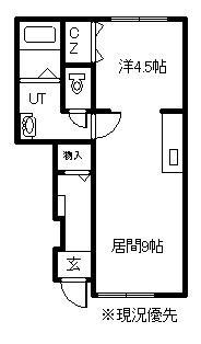 CHOUETTE豊岡I・II(1DK/1階)の間取り写真