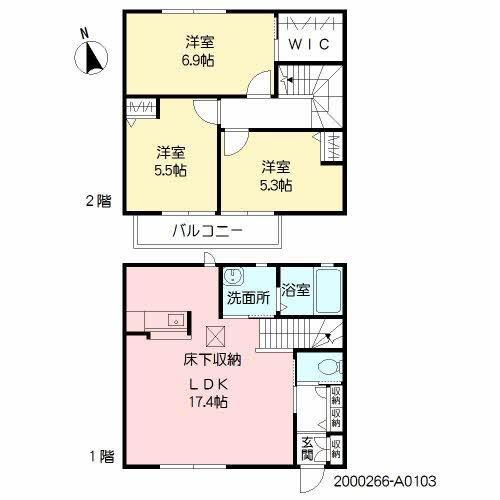 アバンサール(3LDK/1階)の間取り写真