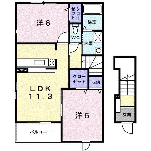 レインボーヒル(2LDK/2階)の間取り写真