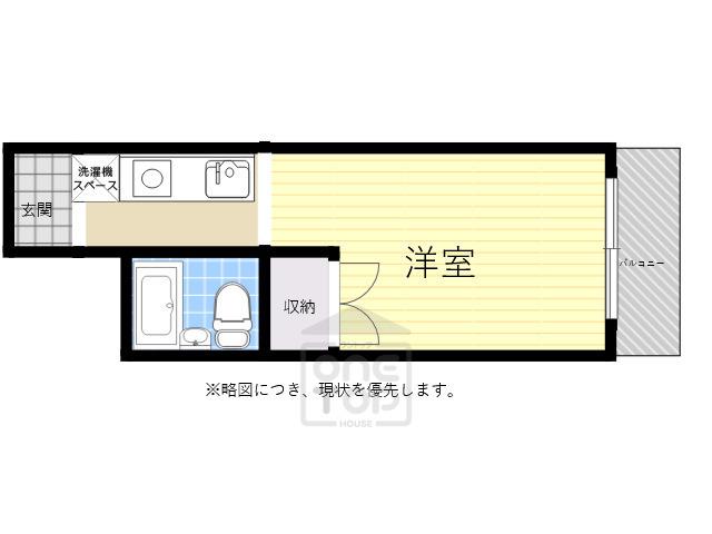 阪急曽根ユーリプラザ2(1K/9階)の間取り写真