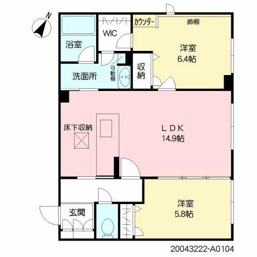 SERENO(2LDK/1階)の間取り写真