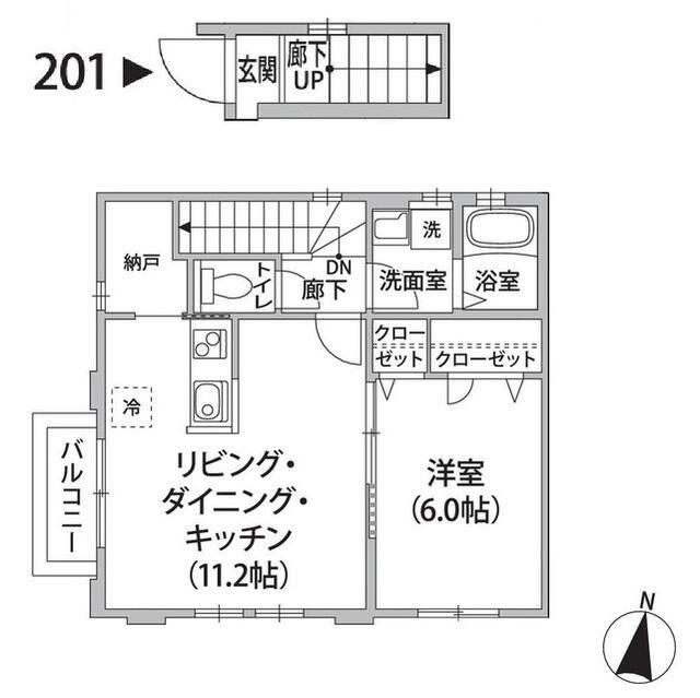 COMODIA MISUZU(1LDK/2階)の間取り写真