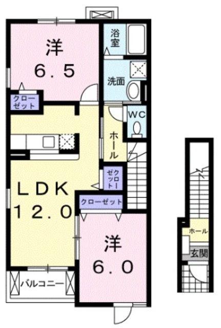シャルム ドミールC(2LDK/2階)の間取り写真