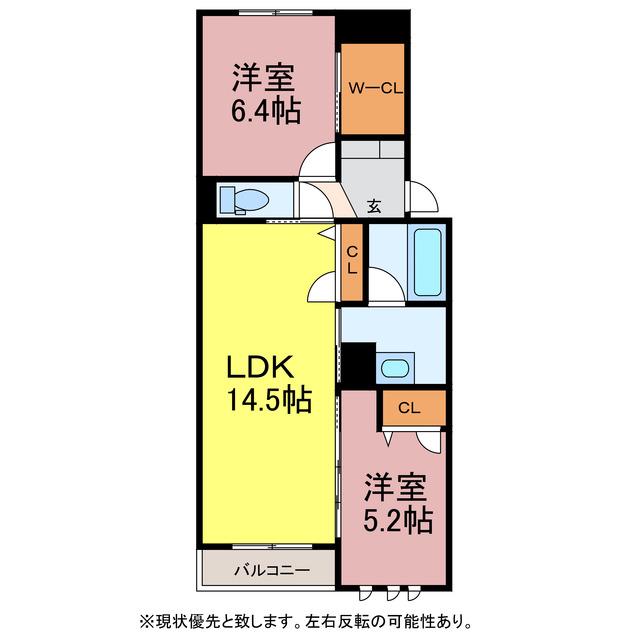 ベルフィオーレK(2LDK/1階)の間取り写真