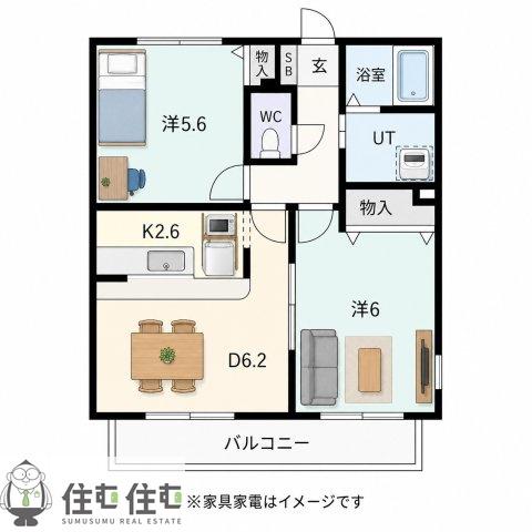 アンシャンテ(2DK/2階)の間取り写真