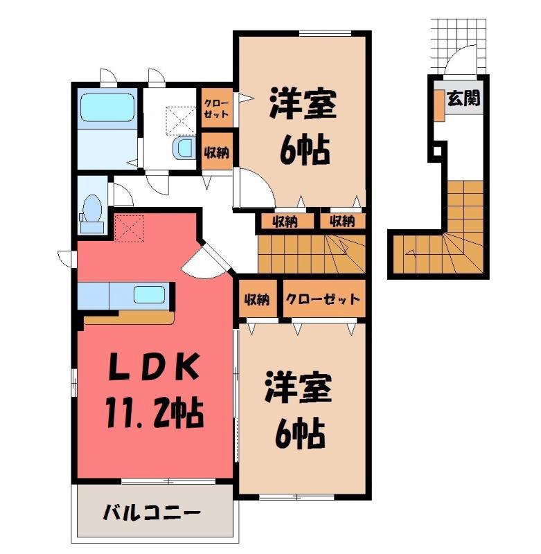 ヌーベル メゾン(2LDK/2階)の間取り写真
