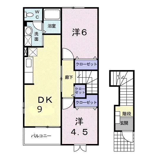 リーブラB(2DK/2階)の間取り写真