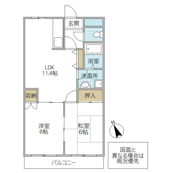スカイコーポ畑中(2LDK/2階)の間取り写真