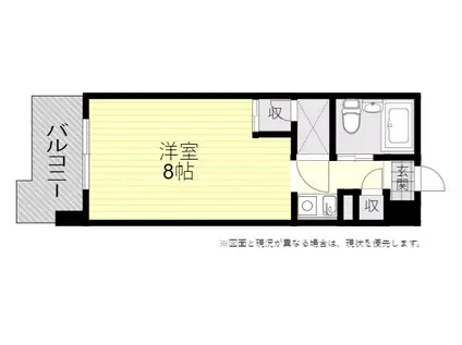 豊国スカイマンション大分(ワンルーム/6階)の間取り写真