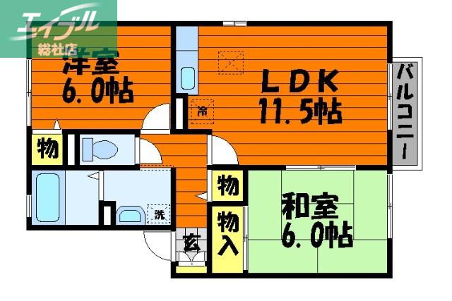 セジュール小泉A棟(2LDK/2階)の間取り写真