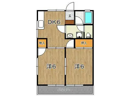 メゾン片倉(2DK/2階)の間取り写真