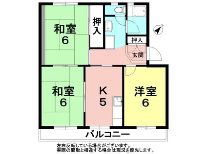 安池ハイツ(3K/1階)の間取り写真