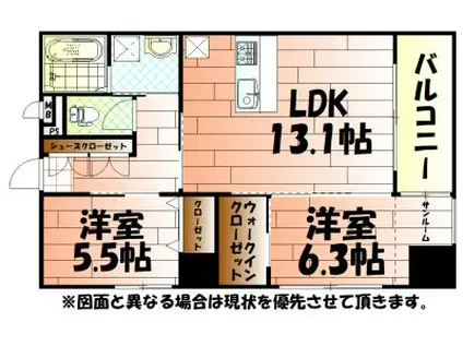 ハイコート浅野II(2LDK/13階)の間取り写真