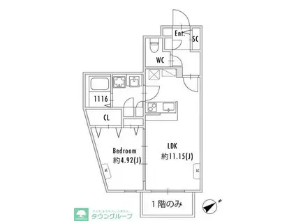 GRANPASEO下北沢(1LDK/1階)の間取り写真
