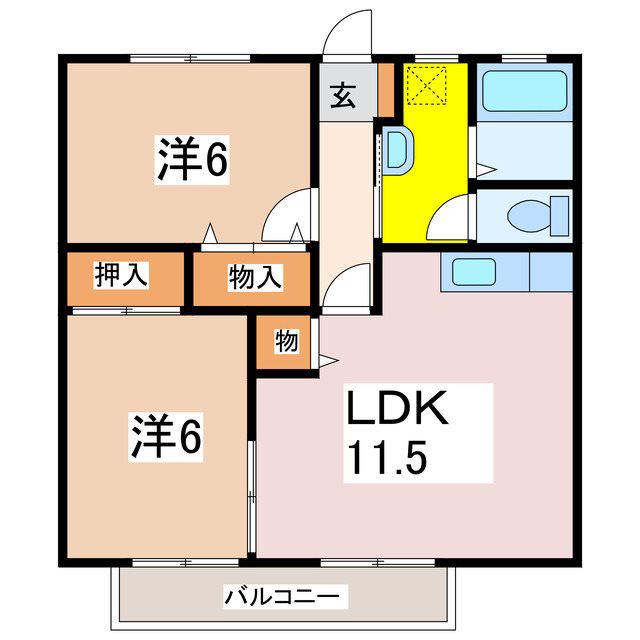 エル・ピソ(2LDK/1階)の間取り写真