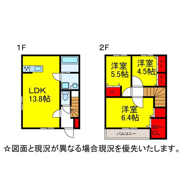 LEIA I(3LDK/1階)の間取り写真
