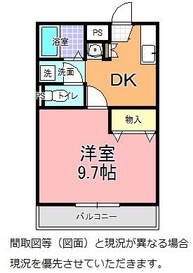 YNコート袴塚(1DK/1階)の間取り写真