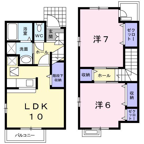 モンテノーヴェ(2LDK/1階)の間取り写真
