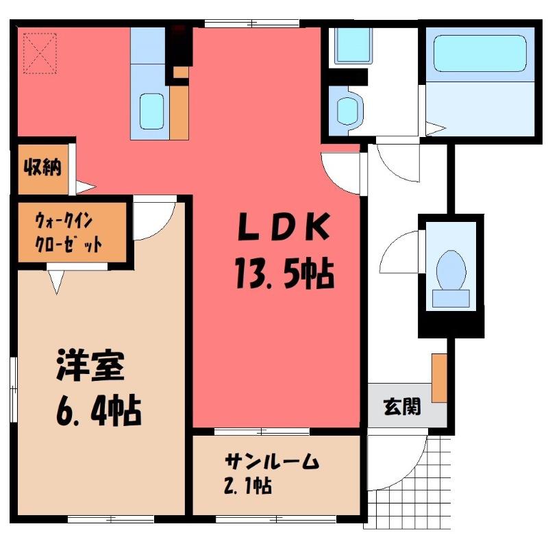 ローゼル B(1LDK/1階)の間取り写真