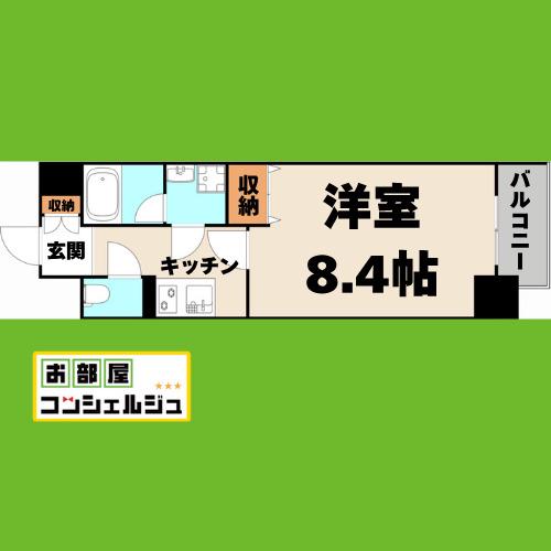 ECRIN 上前津(1K/2階)の間取り写真