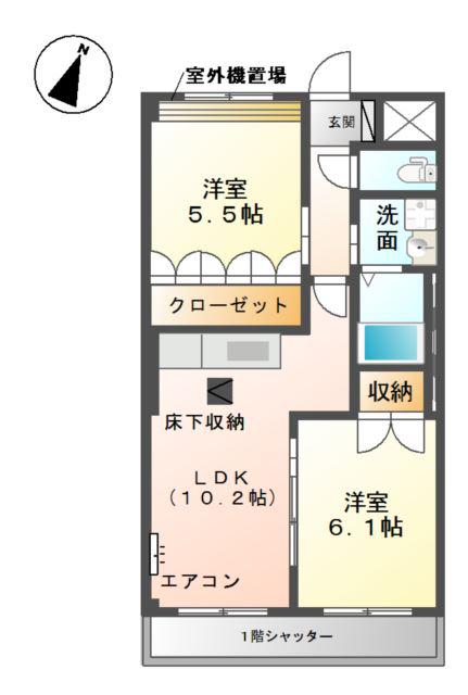メゾン小六(2LDK/1階)の間取り写真