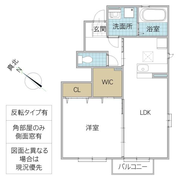 LA LUCEC(1LDK/1階)の間取り写真