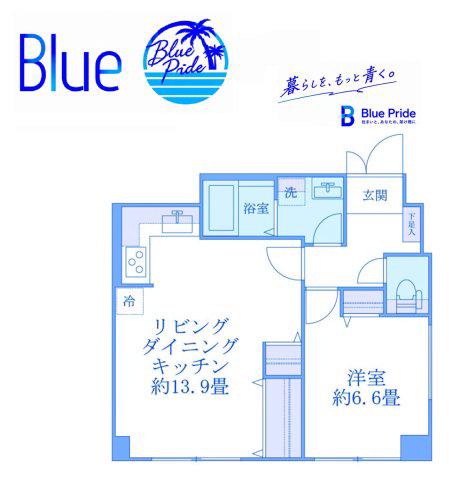 ISM平塚(1LDK/1階)の間取り写真