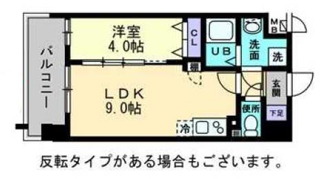 ミラージュパレス福山駅前(1LDK/5階)の間取り写真