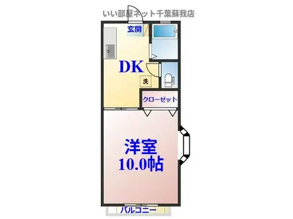 ハイツ白船(1DK/2階)の間取り写真