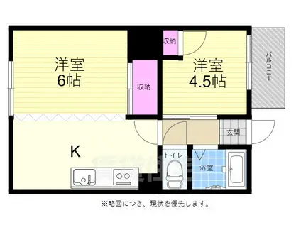 白島田村ビル(2K/3階)の間取り写真